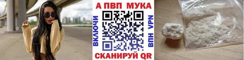 Как найти закладки Мамоново МАРИХУАНА ЭКСТАЗИ omg зеркало ГАШ Амфетамин Мефедрон СК Кокаин