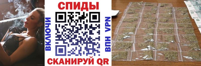 Бутират вода  Мамоново 