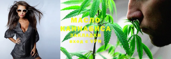 ПСИЛОЦИБИНОВЫЕ ГРИБЫ Алексин