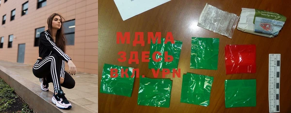 синтетический гашиш Алзамай