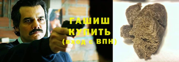 прущая мука Алексеевка