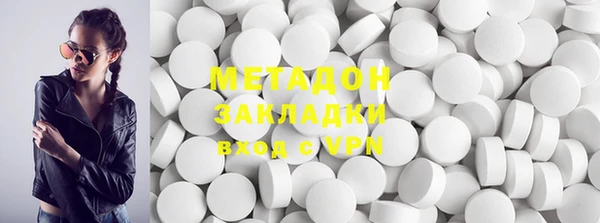 прущая мука Алексеевка