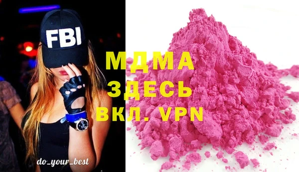 синтетический гашиш Алзамай