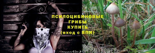 синтетический гашиш Алзамай