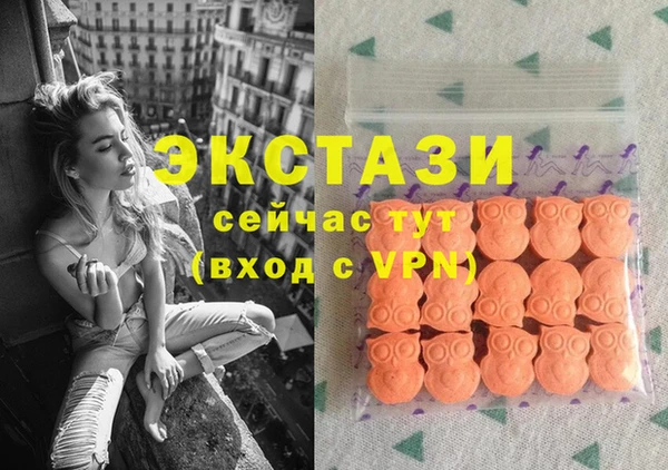 прущая мука Алексеевка
