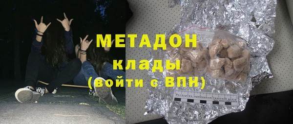 ПСИЛОЦИБИНОВЫЕ ГРИБЫ Алексин