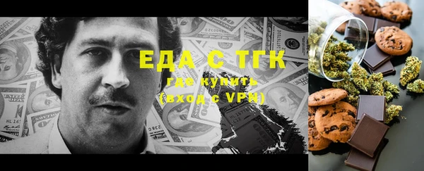 прущая мука Алексеевка