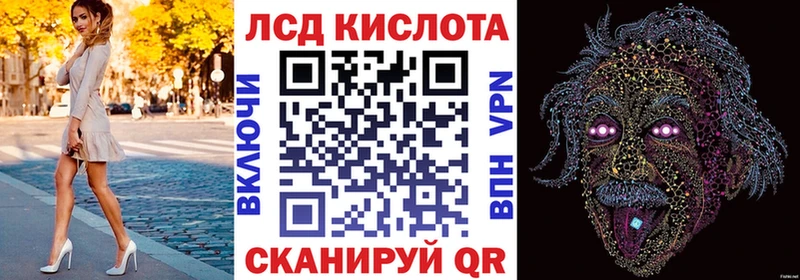 Наркотические марки 1500мкг  хочу наркоту  Мамоново 