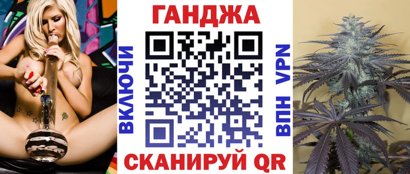 MEGA зеркало  даркнет сайт  Мамоново  Марихуана гибрид 